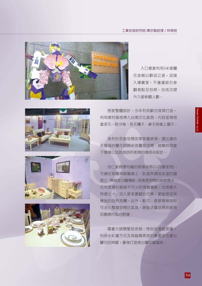 18-59.jpg